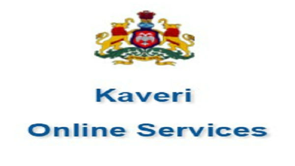  ಮೌಲ್ಯ ಮೊಬೈಲ್‌ ಆಪ್‌