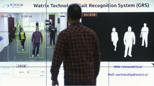 ಗೇಯ್ಟ್ ರೆಕಗ್ನಿಷನ್ ಕೆಲಸ ಹೇಗೆ? 