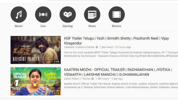 ಯೂಟ್ಯೂಬ್‌ನಲ್ಲಿ ನಂ 1! 