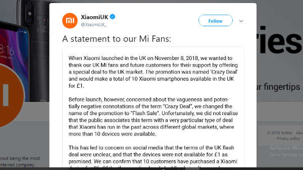 ಇಂಗ್ಲೆಂಡ್ ಕ್ಷಮೆ ಕೇಳಿದ ಶಿಯೋಮಿ!