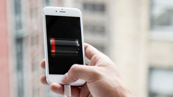 ವೈಬ್ರೇಷನ್ ಆಫ್ ಮಾಡಿ