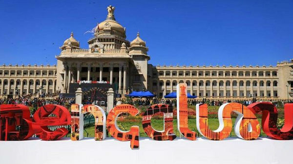 ಬಡ್ತಿ ಪಡೆದ ಬೆಂಗಳೂರು! ಬಡ್ತಿ ಪಡೆದ ಬೆಂಗಳೂರು!
