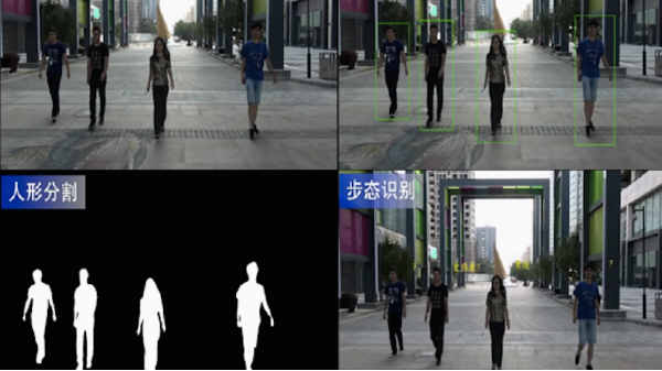 ಸ್ಕ್ಯಾನಿಂಗ್ ಯಂತ್ರ ಬೇಕಿಲ್ಲ! 