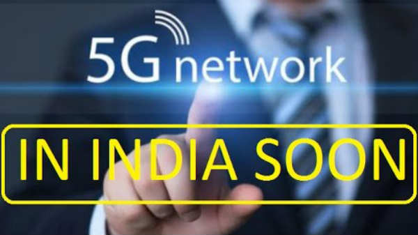 '5G' ತರುವಲ್ಲಿ ವಿಶ್ವಕ್ಕೆ ಸೆಡ್ಡುಹೊಡೆಯುತ್ತಿದೆ ಭಾರತ! '5G' ತರುವಲ್ಲಿ ವಿಶ್ವಕ್ಕೆ ಸೆಡ್ಡುಹೊಡೆಯುತ್ತಿದೆ ಭಾರತ!