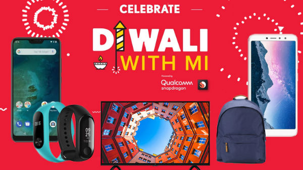 ಮತ್ತೇನು ಆಫರ್‌..!