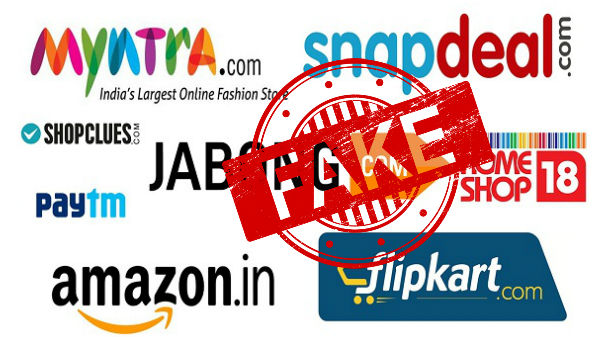 ಆನ್ಲೈನ್ನಲ್ಲಿ ಮಾರಾಟವಾಗುವ ಉತ್ಪನ್ನಗಳೆಲ್ಲ ಅಸಲಿಯಲ್ಲ..! ಆನ್ಲೈನ್ನಲ್ಲಿ ಮಾರಾಟವಾಗುವ ಉತ್ಪನ್ನಗಳೆಲ್ಲ ಅಸಲಿಯಲ್ಲ..!