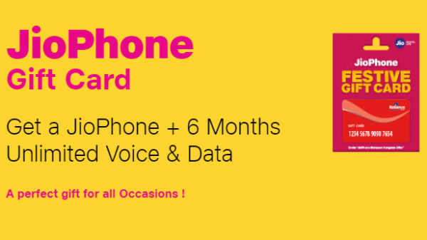 ಜಿಯೋ ಫೋನ್‌ ಭರ್ಜರಿ ಆಫರ್! 