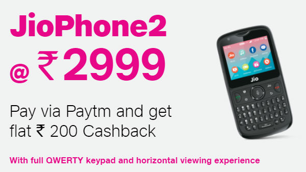 ಜಿಯೋ ಫೋನ್‌ 2ಗೆ ಕ್ಯಾಶ್‌ಬ್ಯಾಕ್!