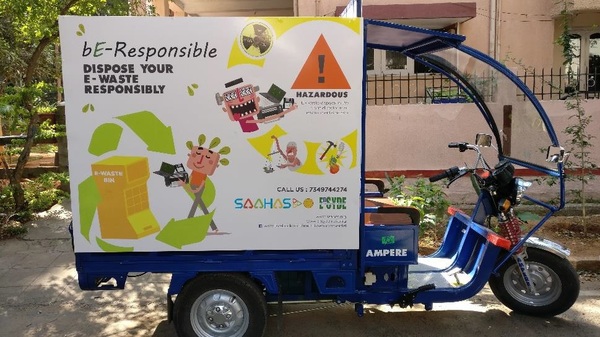 ಪರಿಹಾರ..?