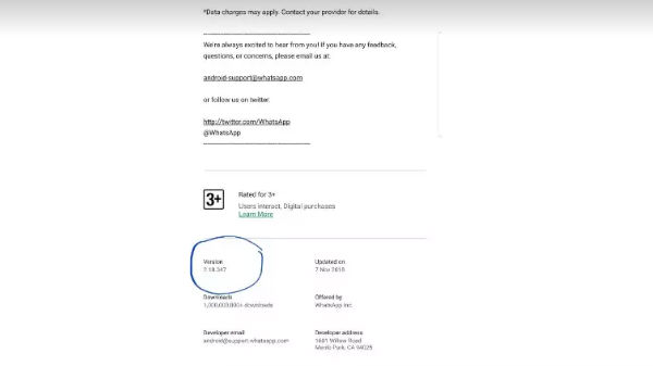 ವಾಟ್ಸ್‌ಆಪ್‌ ಅಪ್‌ಡೇಟ್‌ ಮಾಡಿ