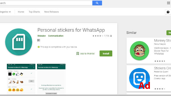 ಸ್ಟಿಕ್ಕರ್ ಆಪ್‌ ಡೌನ್‌ಲೋಡ್‌ ಮಾಡಿ