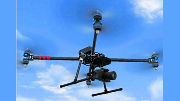 ಹೇಗಿದೆ ‘ಈಗಲ್‌' ಡ್ರೋಣ್? 