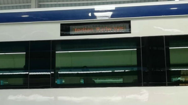 200 ಕಿ.ಮೀ ವೇಗದ ಟ್ರೈನ್! 200 ಕಿ.ಮೀ ವೇಗದ ಟ್ರೈನ್!