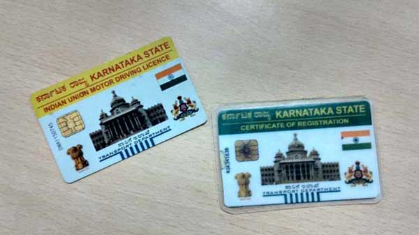 ವಾಹನ ದಾಖಲಾತಿಗಳಿಗೆ ಆನ್ ಲೈನ್ ರೂಪ: ವಾಹನ ದಾಖಲಾತಿಗಳಿಗೆ ಆನ್ ಲೈನ್ ರೂಪ: