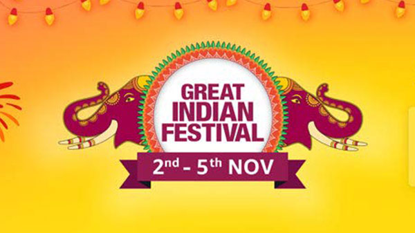 ಸೇಲ್ ಯಾವಾಗ ನಡೆಯುತ್ತದೆ? ಸೇಲ್ ಯಾವಾಗ ನಡೆಯುತ್ತದೆ?
