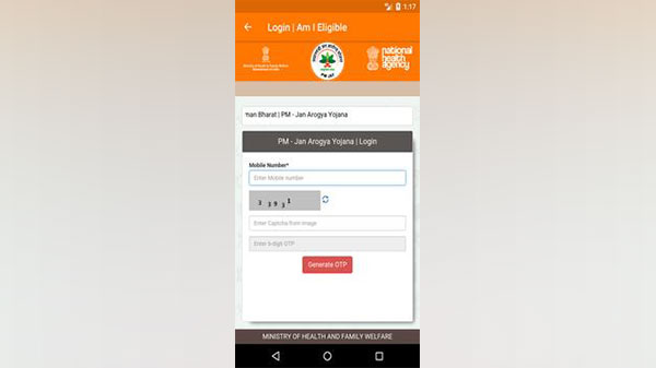 ಮೇರಾ ಪಿಎಂಜಯ್ (Mera Pmjay)