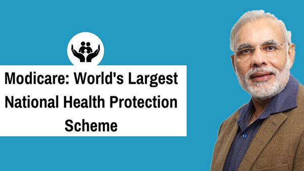 ಮೋದಿಕೇರ್ ಇನ್ಸುರೆನ್ಸ್ ಸ್ಕೀಮ್ (Modicareinsurancescheme)