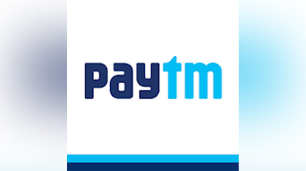 ಪೇಟಿಎಂ ( Paytm) ಪೇಟಿಎಂ ( Paytm)