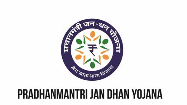 ಪಿಎಂ ಜನ್ ಧನ್ ಯೋಜನಾ 
