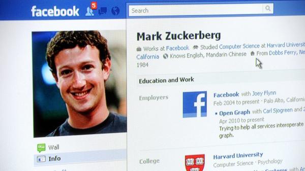 ಫೇಸ್ಬುಕ್ನಲ್ಲಿರುವ ನಕಲಿ ಖಾತೆಗಳ ಸಂಖ್ಯೆ ಎಷ್ಟು ಗೊತ್ತಾ?..ನಿಖರ ಮಾಹಿತಿ!! ಫೇಸ್ಬುಕ್ನಲ್ಲಿರುವ ನಕಲಿ ಖಾತೆಗಳ ಸಂಖ್ಯೆ ಎಷ್ಟು ಗೊತ್ತಾ?..ನಿಖರ ಮಾಹಿತಿ!!