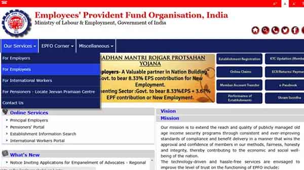 ಯುಎಎನ್(UAN) ಸಕ್ರಿಯಗೊಳಿಸಿ 