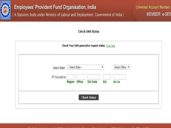 ಅಫಿಷಿಯಲ್ ವೆಬ್‌ಸೈಟ್ ತೆರೆಯಿರಿ.