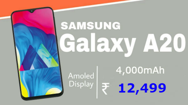 'ಗ್ಯಾಲಕ್ಸಿ ಎಂ20' ಖರೀದಿಸಲು ಪ್ರೀ ಬುಕ್ ಮಾಡಲು ಅವಕಾಶ!! 'ಗ್ಯಾಲಕ್ಸಿ ಎಂ20' ಖರೀದಿಸಲು ಪ್ರೀ ಬುಕ್ ಮಾಡಲು ಅವಕಾಶ!!