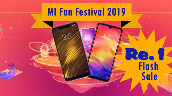 ಇತರೆ ಕೆಲವು ವಸ್ತುಗಳು: