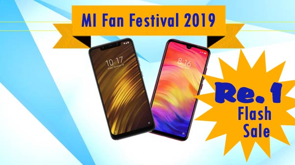 ಮೊಬಿಕ್ ವಿಕ್ ಆಫರ್: