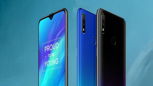 ಡಿಸ್‌ಪ್ಲೇ