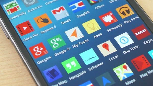 ಡೀಫಾಲ್ಟ್ ಆಪ್ ಸೆಟ್ಟಿಂಗ್ ಡೀಫಾಲ್ಟ್ ಆಪ್ ಸೆಟ್ಟಿಂಗ್