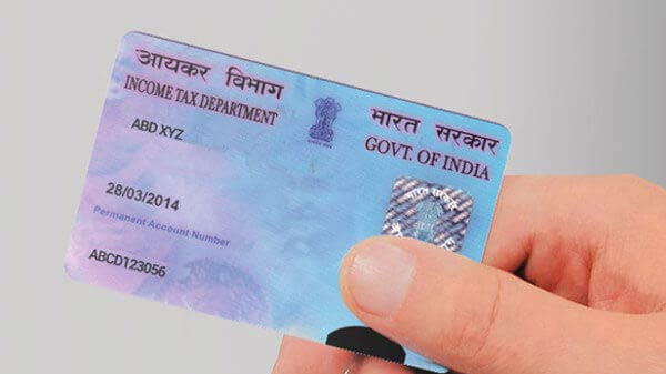 ಪ್ಯಾನ್‌ ಇಲ್ಲದಿದ್ದರೆ ಸಮಸ್ಯೆಯಿಲ್ಲ