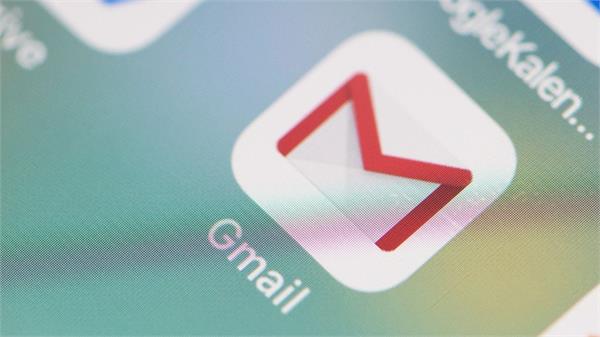 ಮೇಲ್‌ಗೆ ಟೈಮರ್ ಸೆಟ್‌ ಮಾಡಿ