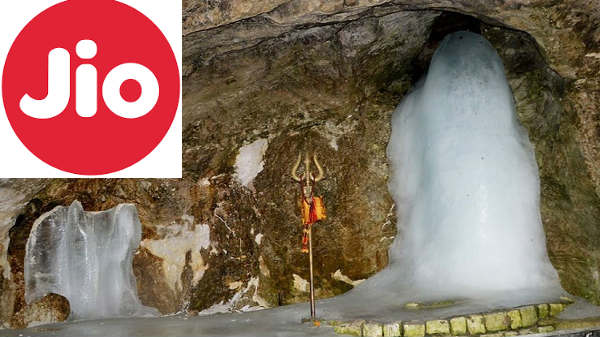 ರೋಮಿಂಗ್ ಪ್ರಾಬ್ಲಂ ಇರಲ್ಲ ರೋಮಿಂಗ್ ಪ್ರಾಬ್ಲಂ ಇರಲ್ಲ