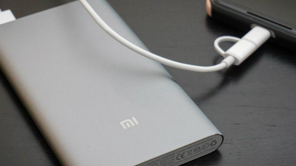 ಶಿಯೋಮಿ 10,000mAh ಪವರ್ಬ್ಯಾಂಕ್ ಶಿಯೋಮಿ 10,000mAh ಪವರ್ಬ್ಯಾಂಕ್