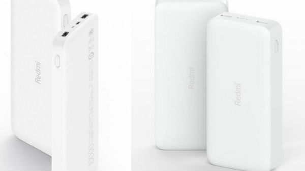 ಡ್ಯುಯಲ್ ಚಾರ್ಜಿಂಗ್ ಆಯ್ಕೆ 