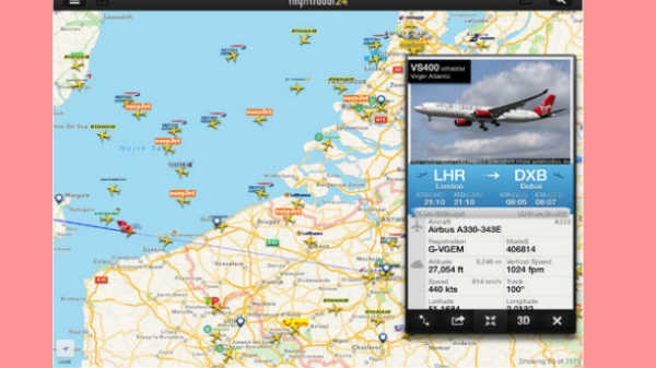 ‘ಫ್ಲೈಟ್ ಟ್ರ್ಯಾಕರ್’