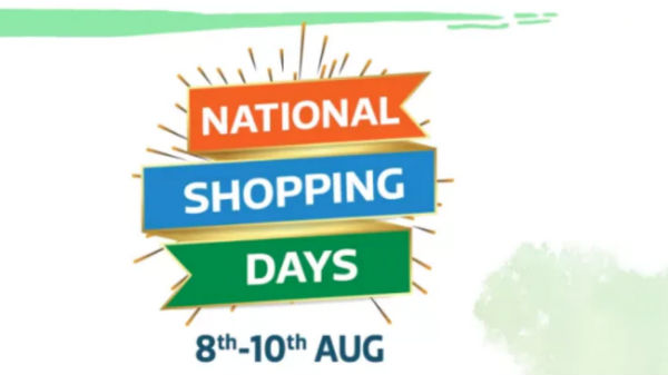 ಫ್ಲಿಪ್ಕಾರ್ಟ್ನಲ್ಲಿಗ ಹಳೆಯ ಸ್ಮಾರ್ಟ್ಫೋನ್ಗೆ ಬೆಸ್ಟ್ ಎಕ್ಸ್ಚೇಂಜ್ ಆಫರ್! ಫ್ಲಿಪ್ಕಾರ್ಟ್ನಲ್ಲಿಗ ಹಳೆಯ ಸ್ಮಾರ್ಟ್ಫೋನ್ಗೆ ಬೆಸ್ಟ್ ಎಕ್ಸ್ಚೇಂಜ್ ಆಫರ್!