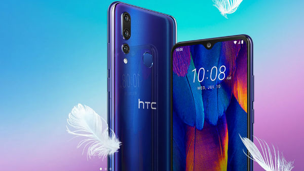 ಬ್ಯಾಟರಿ ಬಲ