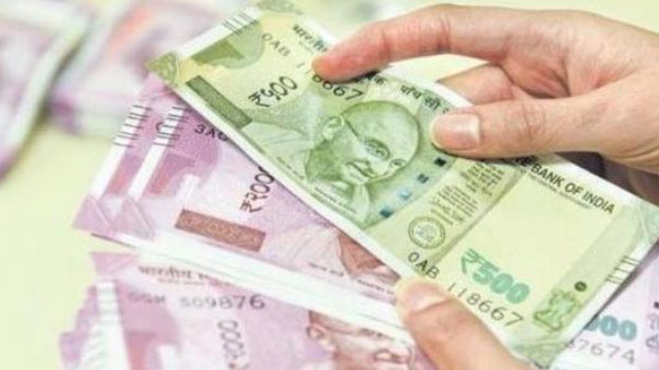 ಏನು ಬದಲಾವಣೆ..? ಏನು ಬದಲಾವಣೆ..?