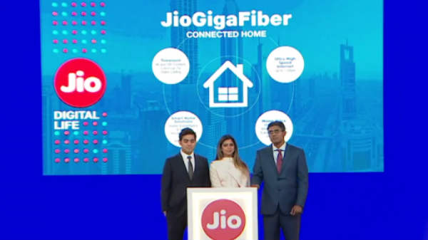 ಗಿಗಾಫೈಬರ್ ವೇಗ 1 gbps ಗಿಗಾಫೈಬರ್ ವೇಗ 1 gbps