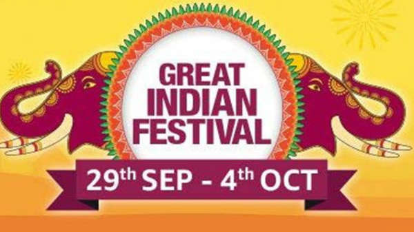 ಗ್ರೇಟ್ ಇಂಡಿಯನ್ ಫೆಸ್ಟಿವಲ್ ಗ್ರೇಟ್ ಇಂಡಿಯನ್ ಫೆಸ್ಟಿವಲ್