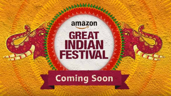 ಗ್ರೇಟ್ ಇಂಡಿಯನ್ ಫೆಸ್ಟ್ವಲ್ ಗ್ರೇಟ್ ಇಂಡಿಯನ್ ಫೆಸ್ಟ್ವಲ್