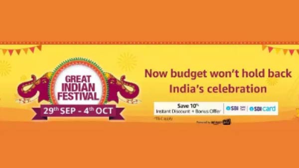 ಗ್ರೇಟ್ ಇಂಡಿಯನ್ ಫೆಸ್ಟಿವಲ್ ಸೇಲ್ ಗ್ರೇಟ್ ಇಂಡಿಯನ್ ಫೆಸ್ಟಿವಲ್ ಸೇಲ್
