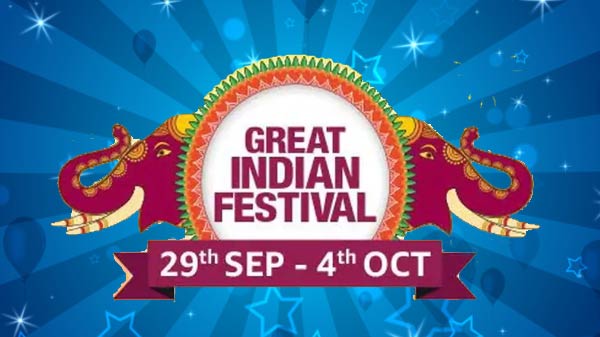 ಅಮೇಜಾನ್ ಪ್ರೈಮ್ ಅಮೇಜಾನ್ ಪ್ರೈಮ್