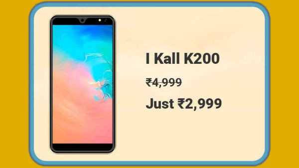 ಐ ಕಾಲ್ ಕೆ200 ಗೆ 2,999 ರುಪಾಯಿಗಳು ಐ ಕಾಲ್ ಕೆ200 ಗೆ 2,999 ರುಪಾಯಿಗಳು