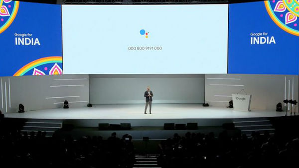 ಯಾವ ಮಾಹಿತಿ ಕೇಳಬಹುದು