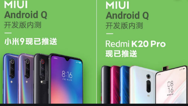 ಡೈನಾಮಿಕ್ ಸೌಂಡ್ 