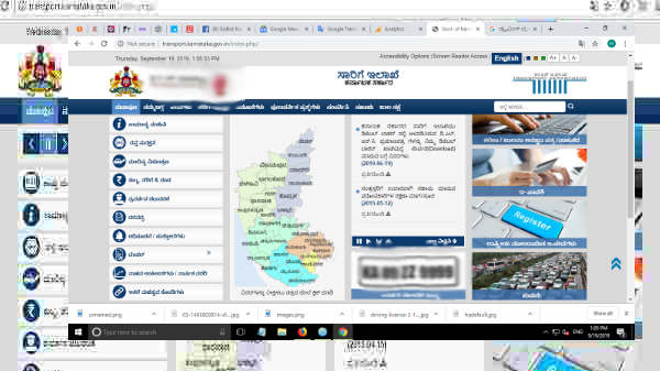 ವಯಸ್ಸಿನ ಪ್ರಮಾಣ ಪತ್ರ ವಯಸ್ಸಿನ ಪ್ರಮಾಣ ಪತ್ರ