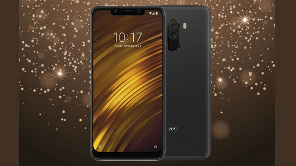 ಫೊಕೊ ಎಫ್‌1